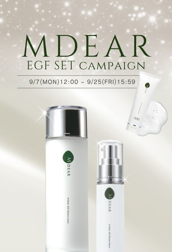 MDEAR
